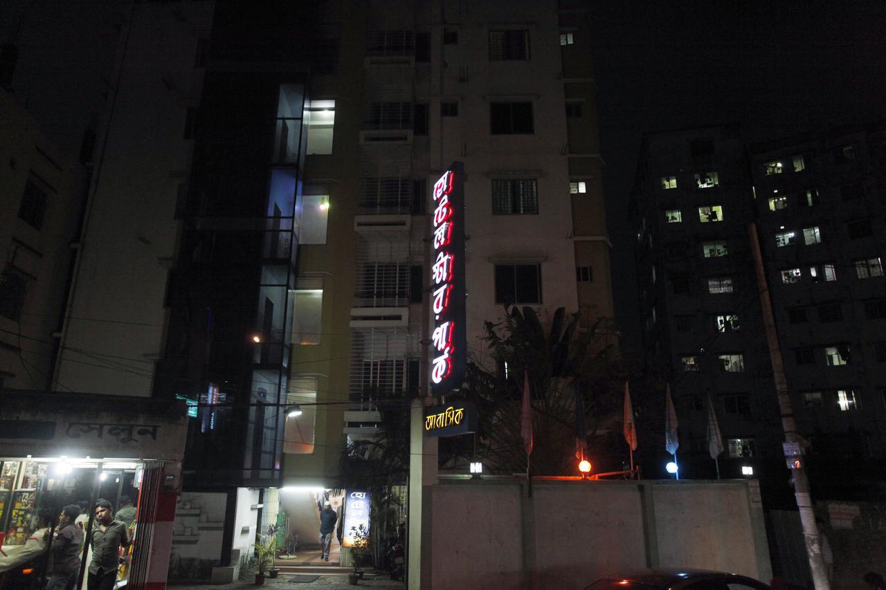 Hotel Star Park Dakhin Kattali Extérieur photo